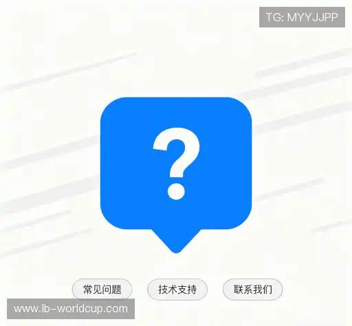 问题解答桥